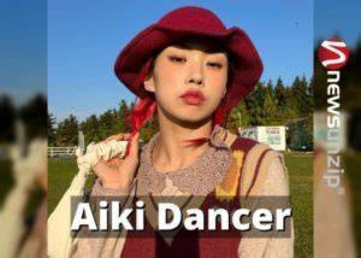Aiki Dancer Wiki, Age, Height, Husband, Net Worth (Updated on January 2024)