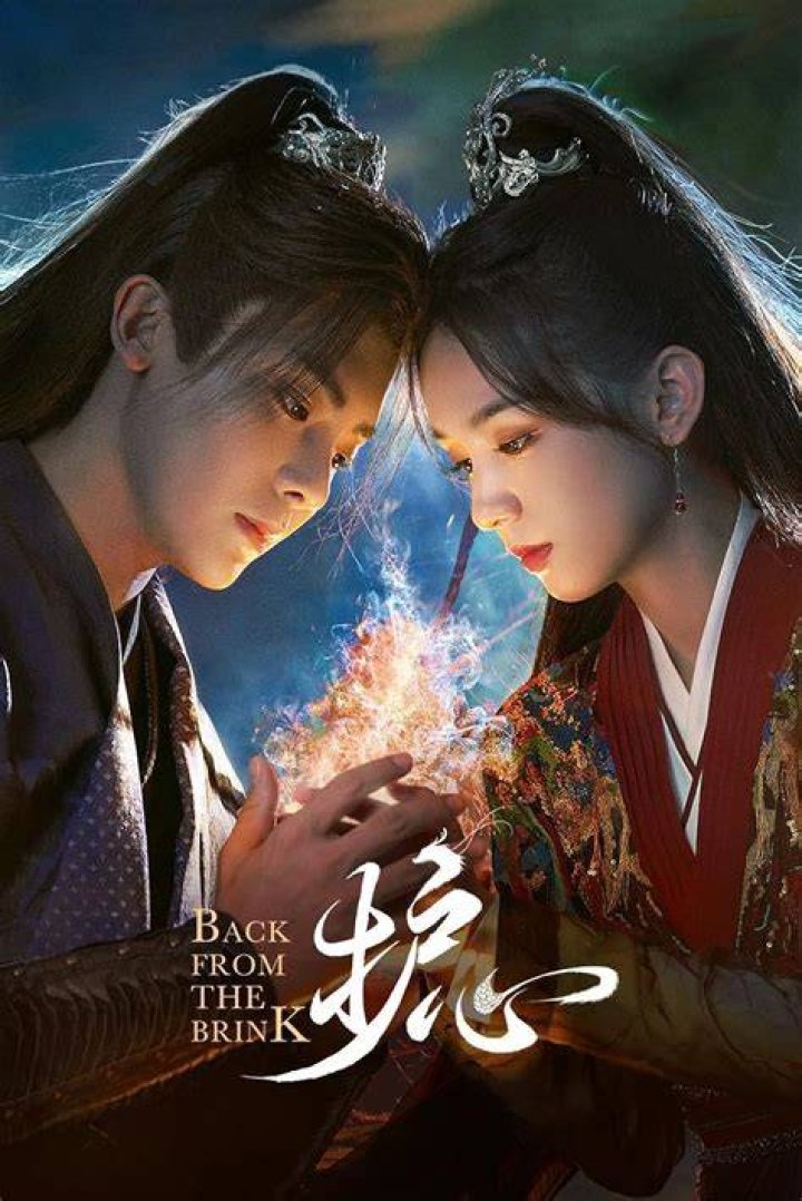 Back From the Brink Chinese Drama Paidnaija