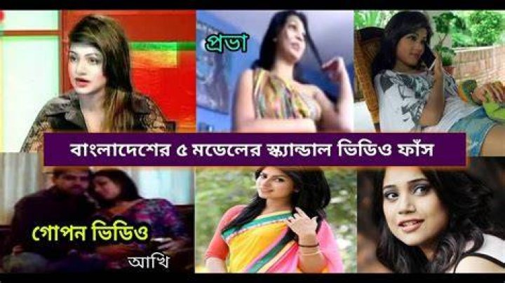 Bollywood Scandals Bangladeshi Scandal RJ Nirob Leave Nowshin & Find