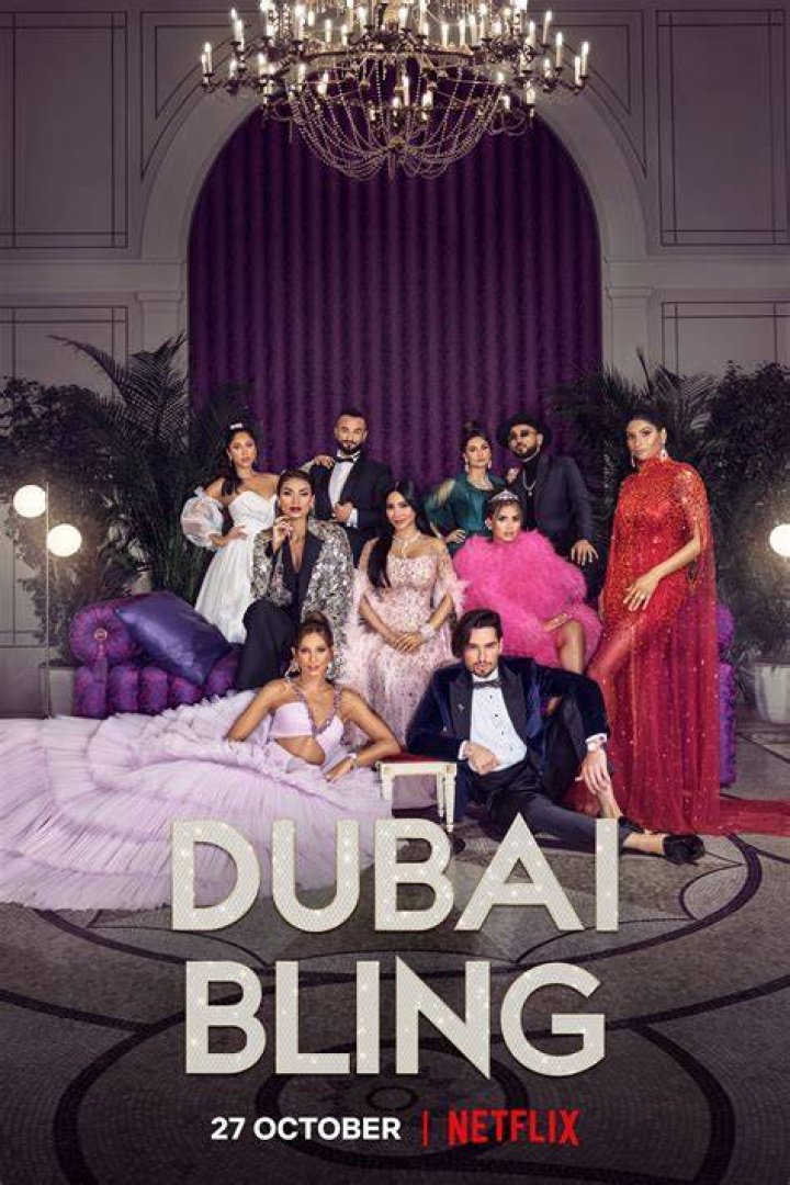Dubai Bling Star Ebraheem Al Samadi&rsquo;s Wife The Other Half of The
