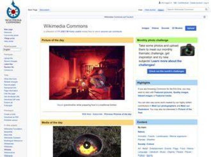FileBubble 3.jpg Wikimedia Commons