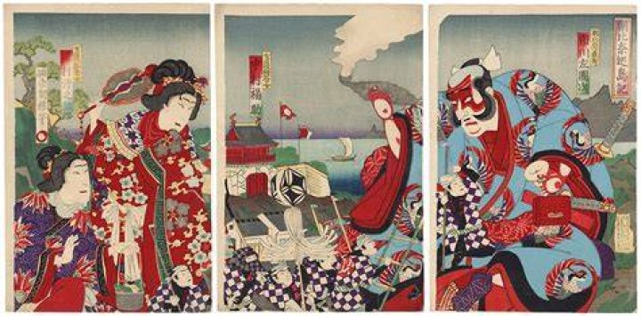 Fuji Arts Japanese Prints Asahina Battling Demons in Hell by