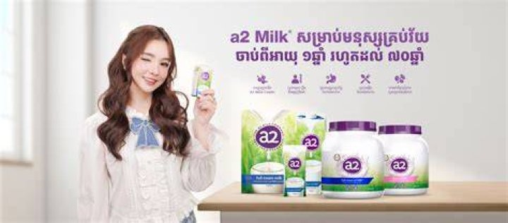 Influencer &lsquo;Tara Milk Tea&rsquo; on the pursuit of playful luxury Forbes