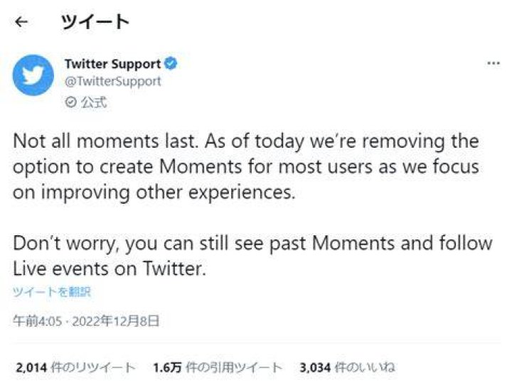 Instagram、Twitter上でサムネイル表示が可能に Impress Watch