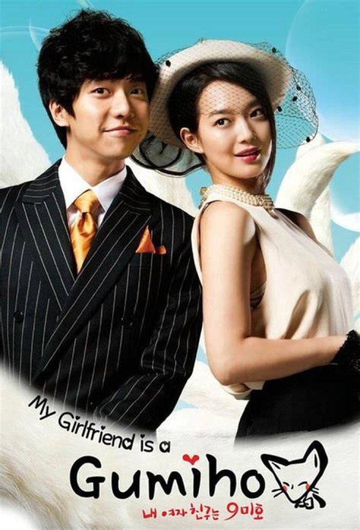 My Girlfriend is a Gumiho Korean Dramas Wallpaper (32447551) Fanpop