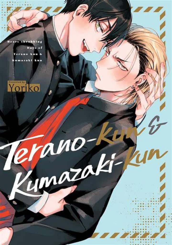 Read TeranoKun To KumazakiKun Manga English Online [Latest Chapters