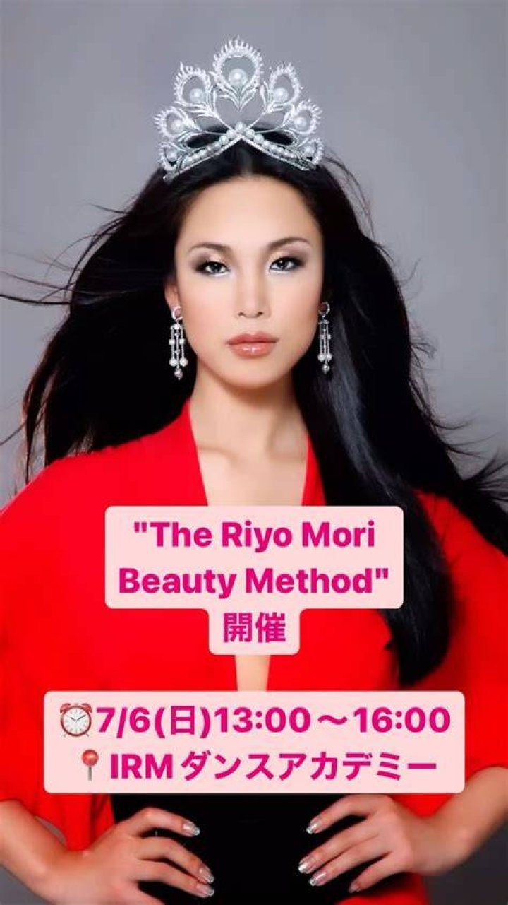 Riyo Mori on Instagram &ldquo;Green 🍀 riyomori missuniverse2007 