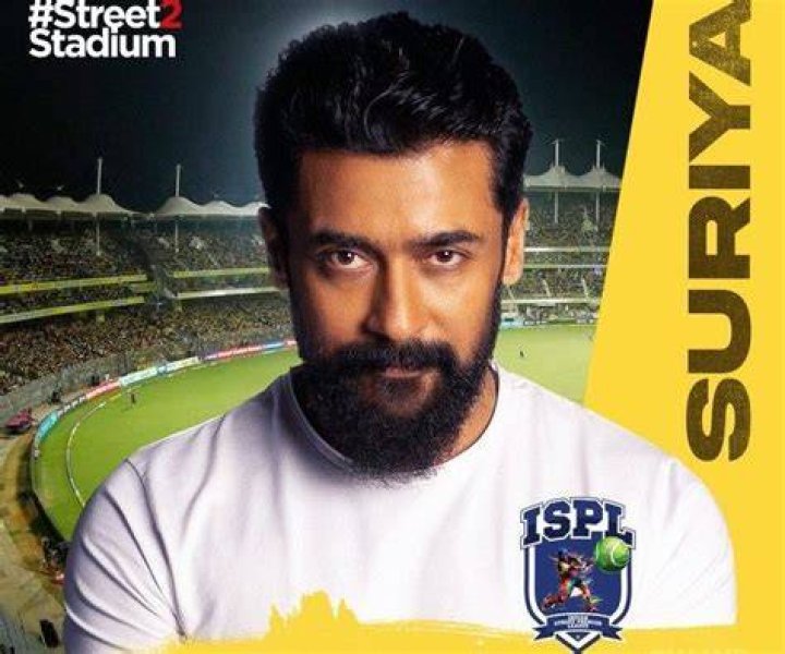 Suriya owner of Chennai team in Indian Street Premier League