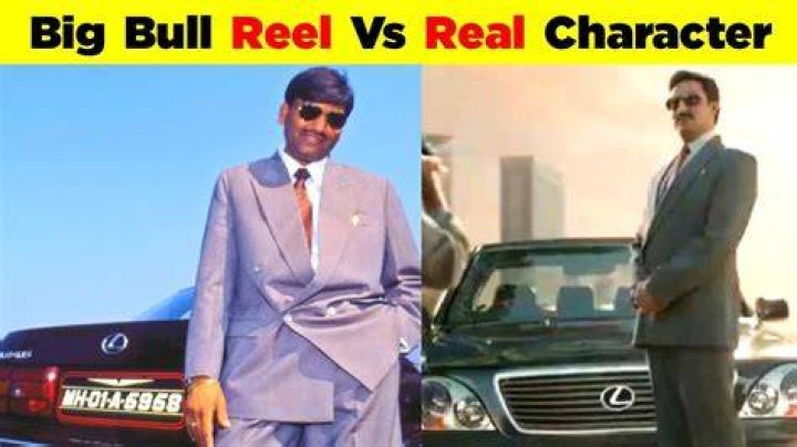 The Big Bull Reel Vs Real Character Big Bull Movie Harshad Mehta
