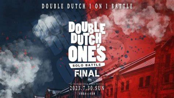 The Dutch One YouTube