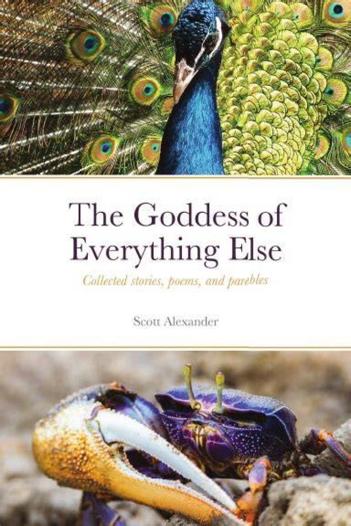 The Goddess of Everything Else r/AnimatedShorts