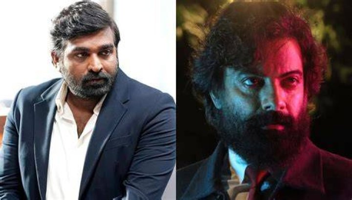 Vijay Sethupathi opens up about physical transformation &lsquo;I am working