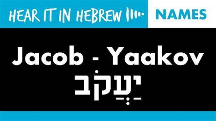 Yaakov How to pronounce Jacob in Hebrew Names YouTube
